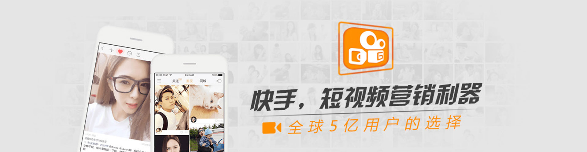 中正信息流平台